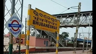 indian railways train announcement at bhubaneshwar station east coast railway zone 