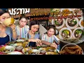 Download Lagu แข่งกันกินก๋วยเตี๋ยวถ้วยละ 20 ใครแพ้เลี้ยงหมูกระทะ