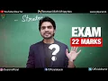 UNSEEN PASSAGE | CLASS 12TH | COMPREHENSION PASSAGE | SCORE FULL MARKS | TRICKS & EXPLAINATION
