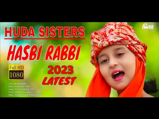 Download MP3 2023 New Hart Tuching Beautiful Naat Sharif - Hasbi Rabbi - SR SAKIB 1M #viralvideo #shorts