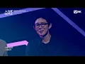 🔗Zion.T - LOVE MEㅣWOODZ ➡ Zion.Tㅣ#라이브와이어 12화 | Mnet 250905 방송