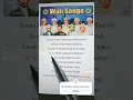 Lagu LIRIK LAGU WALI SONGO VIRAL