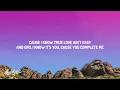 Jeremih - Love Don't Change (Lyrics)