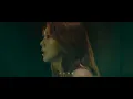 白安ANN  [ 相遇即是分開 Love Circle ] Official Music Video 《最佳利益2-決戰利益》戲劇片尾曲