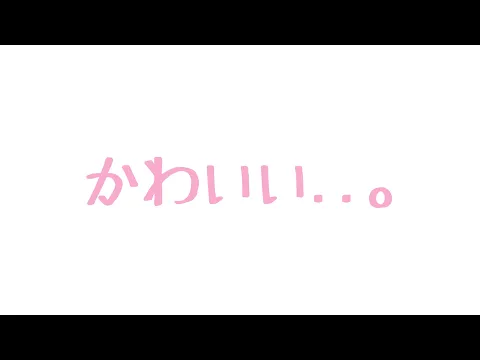 【ASMR】朝から甘々イチャイチャするカップル【女性向け/男性向け/百合】のカバー画像