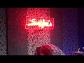 Foster the People - Lotus Eater - Live @ Sacred Hearts Club - Dallas TX - June 30, 2017