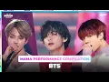 Download Lagu [#2023MAMA] BTS (방탄소년단) MAMA PERFORMANCE COMPILATION (2023 MAMA 수상자 역대 마마 무대 모아보기)