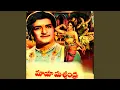 Download Lagu Ghallu Ghallumani (Original Motion Picture Soundtrack)