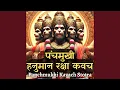 Lagu Panchamukhi Hanuman Raksha Kavach (Panchmukhi Kavach Stotra)