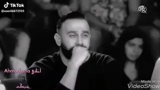حالات واتساب هاني شاكر خايف لبكره يجينا دندنها