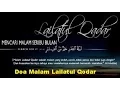 Download Lagu Doa Pada Malam Lailatul Qodar