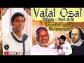 Download Lagu ValaiOsai 2/5 - Maestro meets Shakespeare