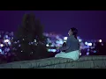 【MV】星に願いを / 松岡里果(Matsuoka Rika)