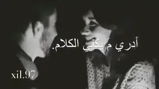 حالات واتس اب الفرحه يمه لقيتها صعب جدا وصفها 