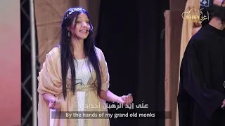 ترنيمة يا أبائي رهبان البرية من أوبريت مصر في قلب الله كورال اغابى 