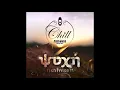 Cosmic Touch - Interconnected | VA - Ψυχή (Psichi) | Chill Space