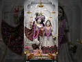 Download Lagu hari sundar nand mukunda#shyamjibhakti #bhaktipath #shyam #bhajan#