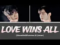Download Lagu Love Wins All by IU - ( MOONBIN \u0026 EUNWOO ) [AI COVER]