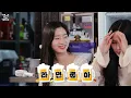 TWICE REALITY "TIME TO TWICE" TDOONG POCHA EP.01
