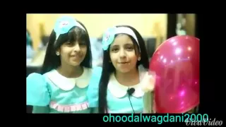 منتاجي اطفال ومواهب 