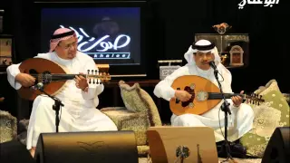 محمد عبده اخر زيارة حسيت في اخر زيارة جلسة 