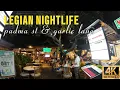 Download Lagu Bali Legian Nightlife | Exploring Padma Street and Garlic Lane at Night