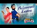 Download Lagu Balamurali Krishna Full Video Song | Bombay Priyudu Songs | JD Chakravarthy, Rambha | MM Keeravani