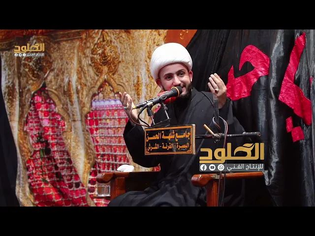 ⁣ثلاثة أئمة معصومين قبلوا كفوف العباس عليه السلام | الشيخ علي الزيرجاوي
