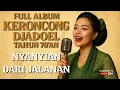 Download Lagu “Jarang Diputar Lagi! 🌹 Koleksi Keroncong Djadoel 70’an Paling Melegenda”