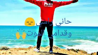 طريقي عمرة شوك  طريقي عمرة شوك