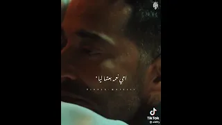 ربنا يخليكي ليا يا ماما 