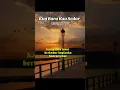 Download Lagu KINI BARU KAU SEDAR - CAREFREE (1979) High Quality Audio With Karaoke Lyrics