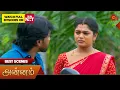 Annam - Best Scenes | 25 Nov 2025 | Tamil Serial | Sun TV