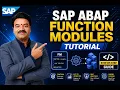 SAP ABAP Function Module