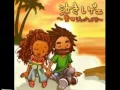 Download Lagu sunset pacarku yang cantik