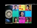 「雨上がりの夜空に」ＲＣサクセション (VINYL)