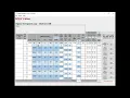 Digital VFR Navigation Log BETA