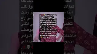 تحذير هواشات بزران معلش عصبت بانقتان ممهدين الطريق بانقتان تاي تايهيونغ كيم تايهيونغ  تحذير هواشات بزران معلش عصبت بانقتان ممهدين الطريق بانقتان تاي تايهيونغ كيم تايهيونغ