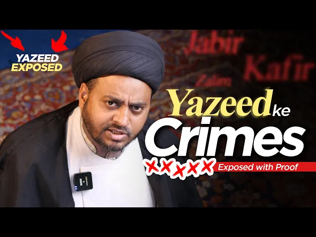 ⁣Muawiya Ka Real Beta?! | Yazeed Ke Crimes Exposed With Proof | Yazeed Ka Haqeeqi Chehra |