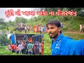 Download Lagu ગુદી થી ખડપા ગણપતી બાપા ના વીસરજંન  મા ફુલ મોજ ભાય  હવે આવતા વરસે2025