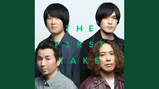 Download Silhouette - From THE FIRST TAKE MP3