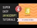 Using variables with string in javascript in Part 6