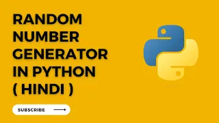 Generate Random Number using Python Hindi