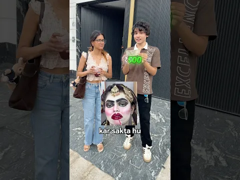 Asking Strangers to do their Makeup