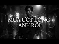 Download Lagu MƯA ƯỚT LÒNG ANH RỒI – Bản Tình Ca Chia Xa Trong Đêm Mưa | Blues Rock·Urban Soul·Rainy Nights