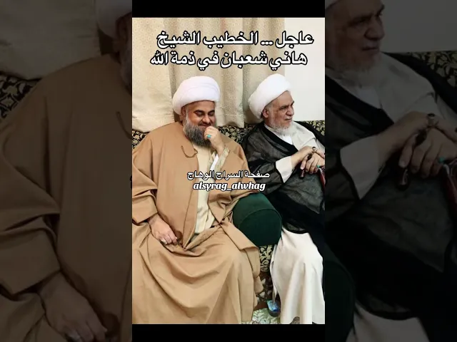 ⁣27 يونيو، 2025