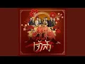 Download Lagu Phodi Phochai