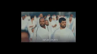 يا غافر الذنب للمنشد محمد الوهيبي 