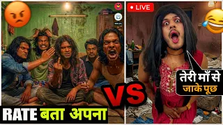 BAANDI vs HORNY BOYS 😂 LIVE 🛑 | Skater Himanshu