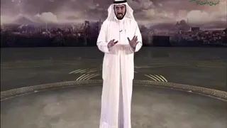 علماء السلطان عباد الدولار دندنها